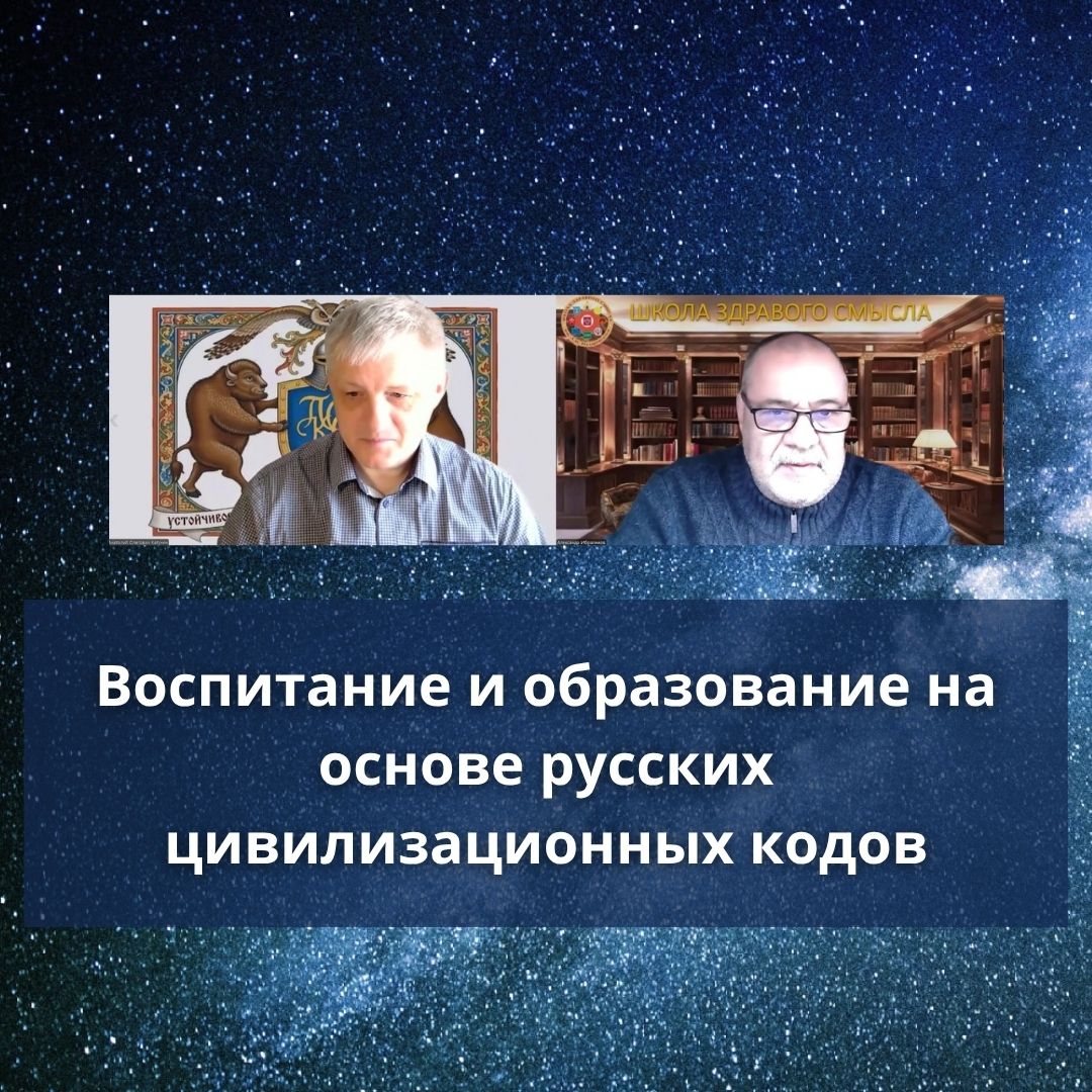 Наши мероприятия, итоги сентября 2026